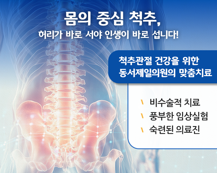 슬라이드메인이미지3